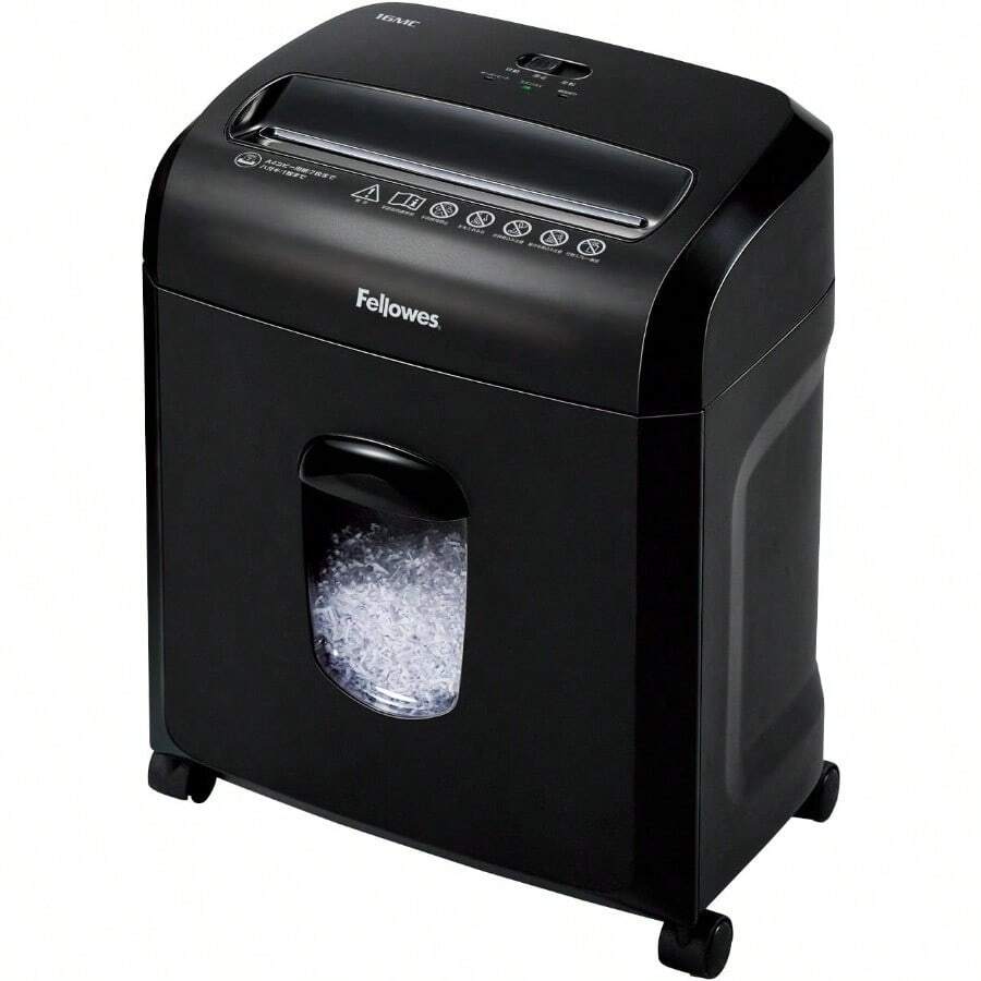 Paper Shredders - View 1