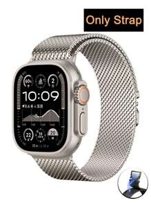 1 Pieza Correa deportiva magnética unisex estilo Milanese Loop compatible con Apple Watch de 38mm, 40mm, 41mm, 42mm, 44mm, 45mm, 49mm, S10 de 42mm y 46mm. Brazalete de moda casual para hombres, ajustable, de acero inoxidable, resistente al agua y transpirable, para uso diario, fiestas, verano. Accesorio de reloj inteligente, regalo para el Día del Padre, vacaciones para hombres y mujeres.