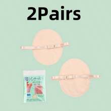 1/2Pairs Reusable Underarm Sweat Pads & Absorbing Guards|Waterproof, Quick-Drying - Odor-Free, Invisible Protection For Formalwear, Gym, Travel, Sports & Outdoor Use In Summer Portable Sweat-Proof Shields For Confidence Boost (Suit Dress Essentials)