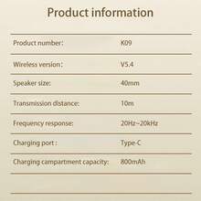 K09摩托车头盔蓝牙对讲耳机，升级500米蓝牙对讲，IPX8防水对讲，带自动应答和降噪功能，支持20位骑手双人对讲组网，适用于摩托车滑雪攀岩 - 軟嘜 - 查看 8