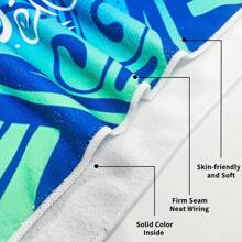 1 Pc Of Ultra-Soft Breathable Beach Towel, Microfiber Beach Towel, Quick-Drying Towel Suitable For Outdoor Beach Towel Yoga Running Portable Outdoor Bath Towel