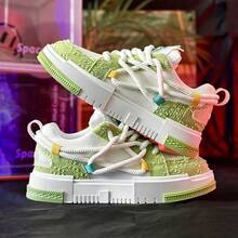 Men Skateboarding Shoes