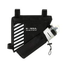 Bolsa para manillar de bicicleta de montaña, bolsa de sillín de bicicleta con gran capacidad para almacenamiento de herramientas, soporte para botella de agua - Multicolor - Ver 9