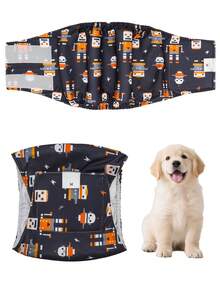 6片装可重复使用狗狗尿布 - 高吸水性可水洗狗狗尿垫，印花图案 - 彩色 - 查看 3