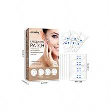 提拉瘦脸贴，减少皱纹，收紧并提升下颌线，打造V型脸