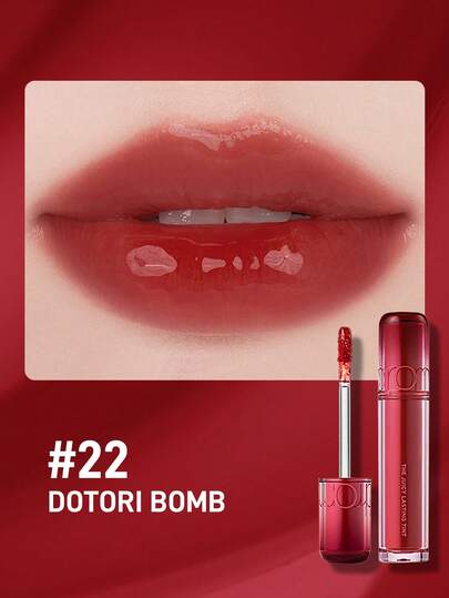  Rom&Nd果汁镜面水光唇彩韩国彩妆学生润唇膏保湿唇彩