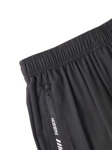 2 pezzi/Set Pantaloni casual da esterno con coulisse in vita per ragazzi e adolescenti, versatili per tutte le stagioni