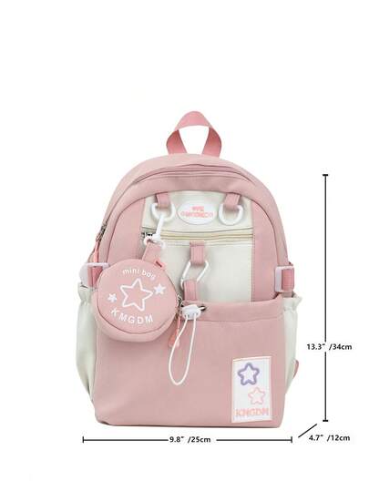 日系可爱少女撞色迷你双肩包女韩版多巴胺星星小背包初高中学生书包外出旅行学习春游双肩包女生郊游书包