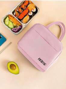 1pc Customized Name Bento Bag, Personalized Large Capacity Lunch Box Bag, Aluminum Foil Thickened Picnic Student Lunch Bag, Portable Bag With Rice, Insulated Bag, Lunch Box Bag,Cationic Bento Bag, Thickened Picnic Bag, Student Lunch Bag, Bento Bag, Storage Bag, Handbag, Insulation Bag, For Students, Beginners, And White-Collar Workers. Suitable For Offices, Colleges, Work, Business, Commuting, Outdoor, Travel, And Outings