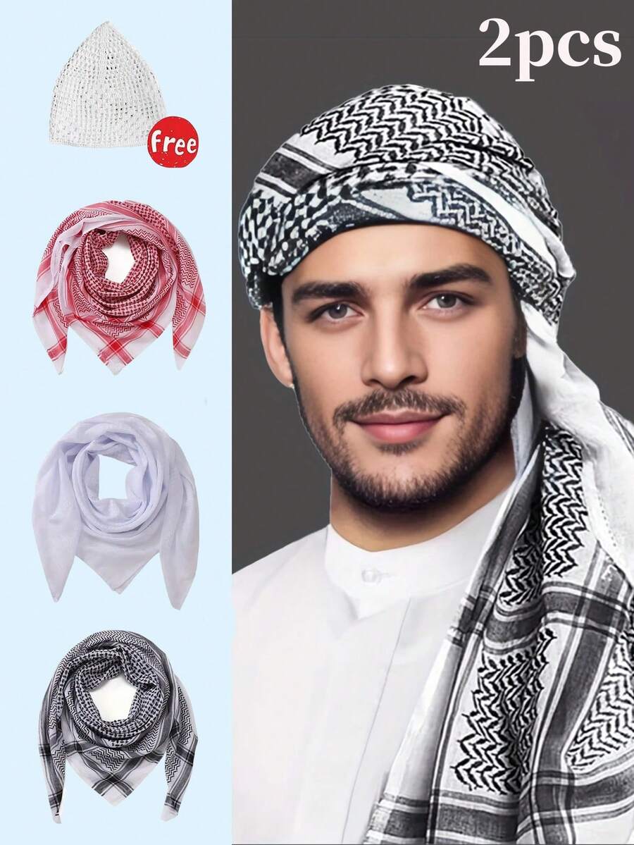 2 件阿拉伯风格男士头巾，中东风格头巾披肩，含 1 条纯色内围巾，涤纶波西米亚头巾，适合所有季节（默认内围巾有轻微瑕疵）