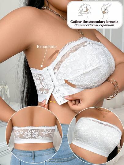 加大码舒适侧扣蕾丝拼接无钢圈文胸