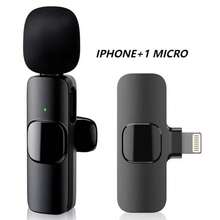 Microfone Celular Lapela  Sem Fio Android Profissional Karaokê 2 Microfone Para Celular Condensador Tipo-c Lightning - Maçã + 1 micro - Visão 1