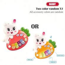 Infant Early Education Musical Electronic Keyboard Toy, Cartoon Animal Toy With Lights, Multi-Functional Finger Piano, Suitable For Early Learning And Fun, Ideal Birthday And Christmas Gift For Babies (Random Color)