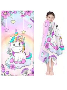 1 件装儿童彩虹独角兽浴巾 - 超柔软吸水棉卡通马儿童毛巾，适合幼儿女孩和男孩 - 彩色 - 查看 1