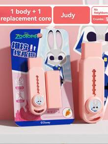 2件装 卡通动漫与联名漫威蜘蛛侠款1+1推拉式橡皮擦 少碎屑干净又超吸睛卡通橡皮擦 初中生高中生学习奖励礼物 青少年男女生教室办公铅笔签字写字通用擦不留痕迹 橡皮擦套装 圣诞节节日文具礼物 - 彩色 - 查看 19