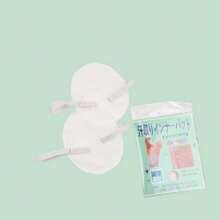 1/2Pairs Reusable Underarm Sweat Pads & Absorbing Guards|Waterproof, Quick-Drying - Odor-Free, Invisible Protection For Formalwear, Gym, Travel, Sports & Outdoor Use In Summer Portable Sweat-Proof Shields For Confidence Boost (Suit Dress Essentials)