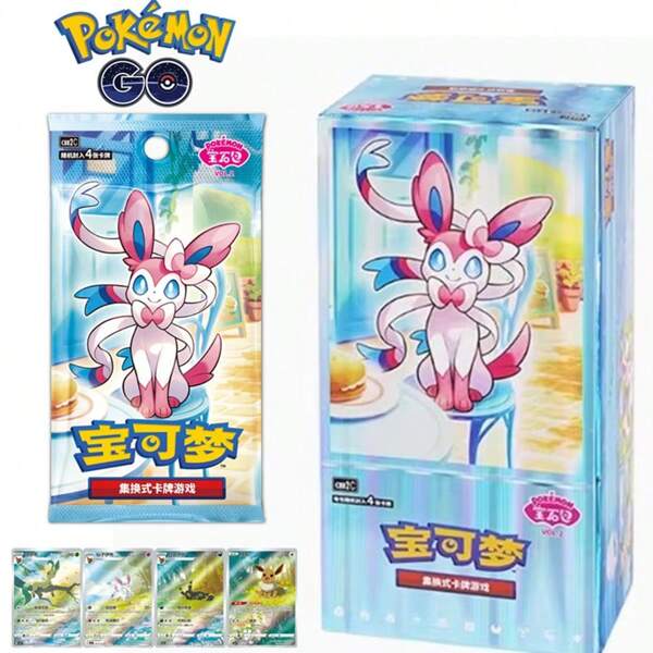 pokemon Pack de pierres précieuses vol.2 Cartes PTCG Album Sac Boîte Eevee Cartes de collection du jeu de cartes Eevee PTCG Deuxième tour