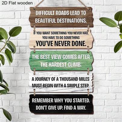 1件励志标语木质挂牌，“你从未做到”“不要放弃”木质牌匾，乡村风格墙面装饰，适用于卧室、客厅和办公室，家居装饰，馈赠亲友的佳品