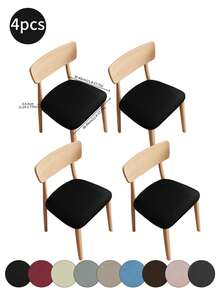 1 件/4 件/6 件纯色牛奶丝凳套、座垫套、经典款式、防尘、防猫爪、可拆卸和清洗座椅保护套、适用于客厅、餐厅、酒店、办公椅、凳子、秋季装饰、秋季装饰、房间装饰