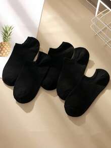 5 Pairs Women's Lightweight Cute Cartoon Pattern Breathable Invisible Ankle Socks, Summer - White - View 23