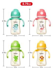 1pc Baby Bottle, PPSU Wide Mouth Mushroom Cap Bottle With Natural Nipple And Handle, 260ML/8.8oz