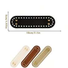 9/5 件/套人造皮革 DIY 手提包底部，7.09x1.97 英寸 PU 材料包，用于手工制作 - 彩色 - 查看 10