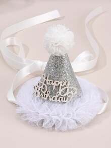 1件装女孩闪亮生日发箍，香槟金银色3D高顶礼帽，米色薄纱饰边，“生日快乐”3D字母，生日派对发饰 - 彩色 - 查看 2