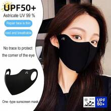 Sunscreen Mask Ice Silk Face Scarf For Women Summer Cycling Riding UV Protection Mask
