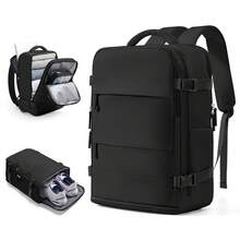 男女通用大号旅行背包，商务笔记本电脑背包，登机箱尺寸42x20x32，符合航空公司登机标准，防水，多功能独立鞋仓，干湿分离层，适合中学生旅行、上学、通勤和使用电脑。 - 黑色 - 查看 14