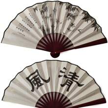 1 buc. Evantai pliabil din in, stil chinezesc, 23 cm, pentru femei, 7 inch, cu os de bambus, potrivit pentru afișare, dans, dimensiune aleatorie a găurii