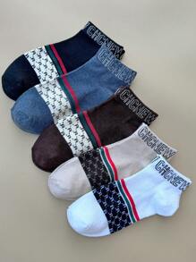 5 Pairs/10 Pairs Women Short Socks, Multi-Color Letter & Stripe Pattern, French Luxurious Retro Style, Fashion Versatile Ladies Socks For Spring & Summer