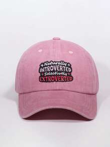 1pc Unisex Introvert Print Baseball Cap, Fashion Casual Soft Top Adjustable Brimmed Hat, Versatile For Outdoor, Commuting, Gift, Suitable For Spring/Summer Travel, Beach Vacation