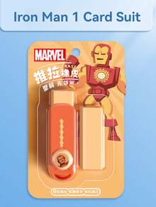 2件装 卡通动漫与联名漫威蜘蛛侠款1+1推拉式橡皮擦 少碎屑干净又超吸睛卡通橡皮擦 初中生高中生学习奖励礼物 青少年男女生教室办公铅笔签字写字通用擦不留痕迹 橡皮擦套装 圣诞节节日文具礼物 - 彩色 - 查看 16