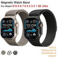 1 Pieza Correa deportiva magnética unisex estilo Milanese Loop compatible con Apple Watch de 38mm, 40mm, 41mm, 42mm, 44mm, 45mm, 49mm, S10 de 42mm y 46mm. Brazalete de moda casual para hombres, ajustable, de acero inoxidable, resistente al agua y transpirable, para uso diario, fiestas, verano. Accesorio de reloj inteligente, regalo para el Día del Padre, vacaciones para hombres y mujeres.