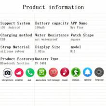 Universal Smartwatch For Both Men And Women, Information Reminder, Music Playback, And Phone Answering Smartwatch