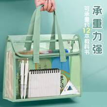 1pc Large Capacity Transparent Waterproof PVC Handbag With Expandable Mesh Storage Pouch - Portable For Office Supplies, School Documents Etc. - Available In Pink, Green, Blue, Yellow, File Organizer Bag | Fashionable Storage Bag | PVC Storage Bag,Back To School,School Supplies