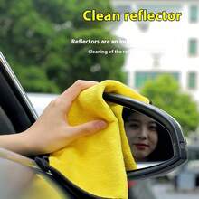 1pc Extra Large Microfiber Car Wash Towel, Absorbent, Non-Shedding, Scratch-Free For Automotive Glass And Surface Cleaning - Multicolor - View 4