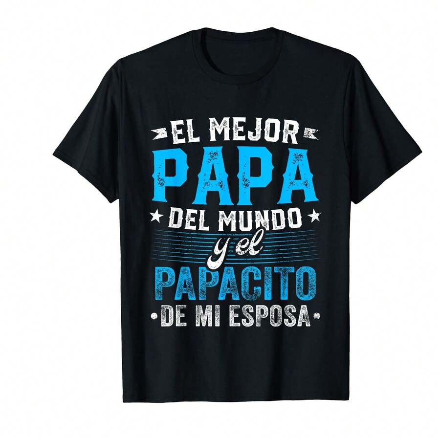 El Mejor Papa Del Mundo Camisa Para Dia Del Padre Latino Dad T-Shirt)Wib Gifts For Mom - Black - View 1