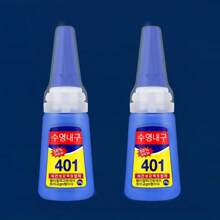 1 Peça Cola de Solda Super Resistente 401, Cola para Reparação de Sapatos Adequada para Colar Sapatos, Cerâmica, Metal, Plástico, Adesivo Universal de Secagem Rápida e Multiuso, De Volta às Aulas