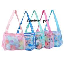 Student Outdoor Storage Net Bag, Shoulder Backpack, Swimsuit Storage Bag, Miscellaneous Organizer Beach Bag, Handheld Storage Beach Net Bag