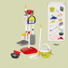 قطعة واحدة من حقيبة أدوات نظافة صغيرة محمولة ، لعبة لعبة تنظيف مريحة ، هدية لعبة ، البطاريات غير مشمولة