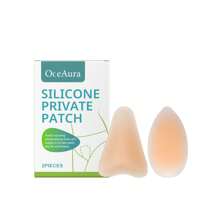 Silicone Invisible Crotch Covers For Women, Sports & Fitness Underwear Pad To Prevent , Seamless & Discreet