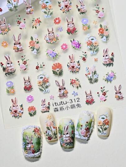 1pc Colorful Flower Fantasy Nail Stickers - Self - Adhesive, Vivid Flower Designs For Stylish Manicures, Disposable, DIY Nail Decor For Women And Girls, Ideal For Party Nails