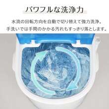 Mini Washing Machine, Washing Machine, Small Washing Machine, Small, Vertical, For Single People, Simple Washing Machine, Shoes, Compact, Separate Washing Machine, Shoe Washing Machine, For Shoes, Indoor Shoes, Fully Automatic Washing Machine, Portable, 1kg, For Home Use