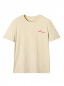 SALTY SOUL 女士春夏新款椰树阳光印花休闲圆领短袖T恤，时尚百搭，日常及度假必备单品 - 杏色 - 查看 5