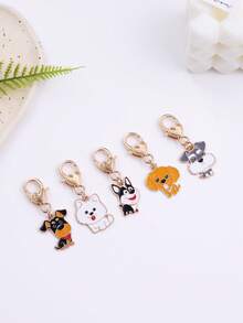 1 件可爱卡通珐琅狗饰品适用于 DIY 钥匙扣首饰吊坠项链手链手工礼物