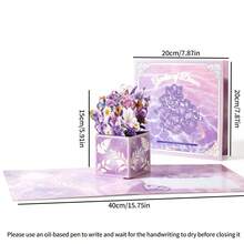 花梦蝶语立体贺卡，高吸睛度花束卡，祝福生日卡，教师节礼物卡，用于学校用品，返校季