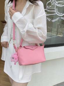 新款冬季迷你时尚手提包，采用撞色设计，防水尼龙材质，有单肩包、方包和蔬菜篮款式可选，适合通勤、聚会和约会等场合。尺寸：长 7.5 英寸 x 宽 2.4 英寸 x 高 3.9 英寸 - 粉色 - 查看 6