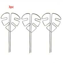 1/3/5pcs Reusable Metal Climbing Plant Stems Support Stake, Unique Design Plant Stake, Garden Decor, Flower Pot Decor, Plant Trellis, Ideal For Healthy Growth Of Indoor Plants
