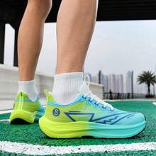 男女通用跑鞋，减震，轻便，碳板，适合学生、青少年，四季皆宜 - 綠色 - 查看 3